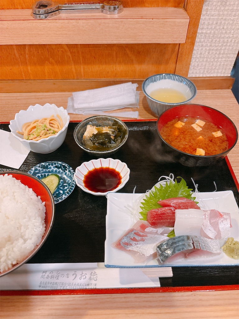 f:id:fukuhanny:20260820065627j:image f:id:fukuhanny:20260820065627j:image