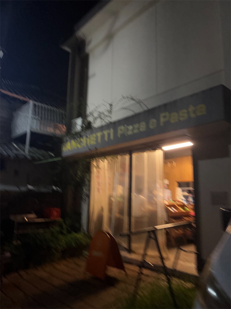 f:id:fukuhanny:20260920195353j:image