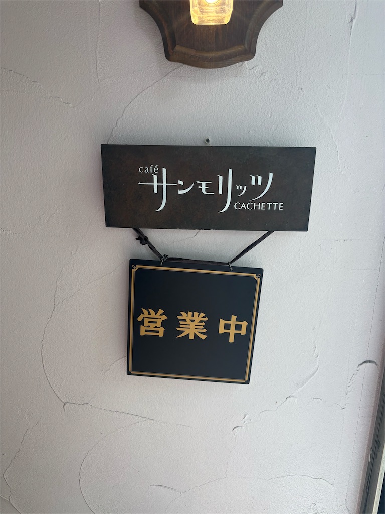 f:id:fukuhanny:20260920203047j:image