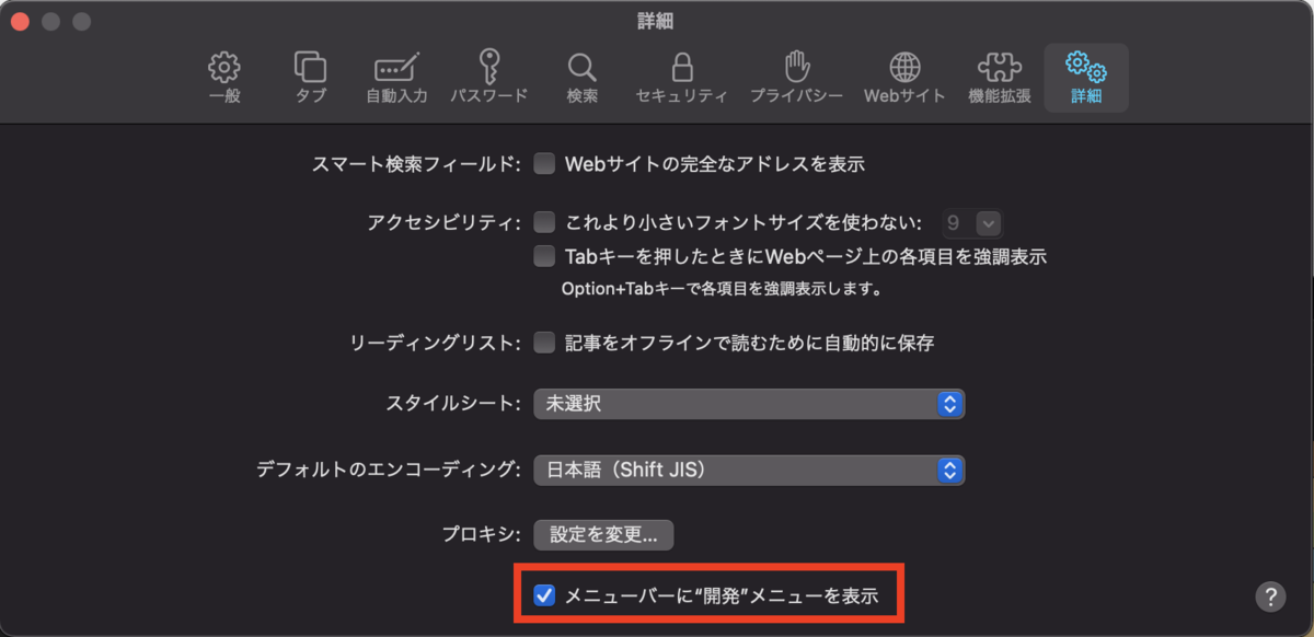 f:id:fukuhito:20211114144430p:plain