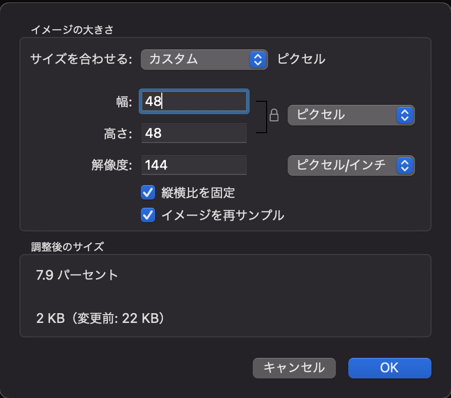 f:id:fukuhito:20211115222708p:plain