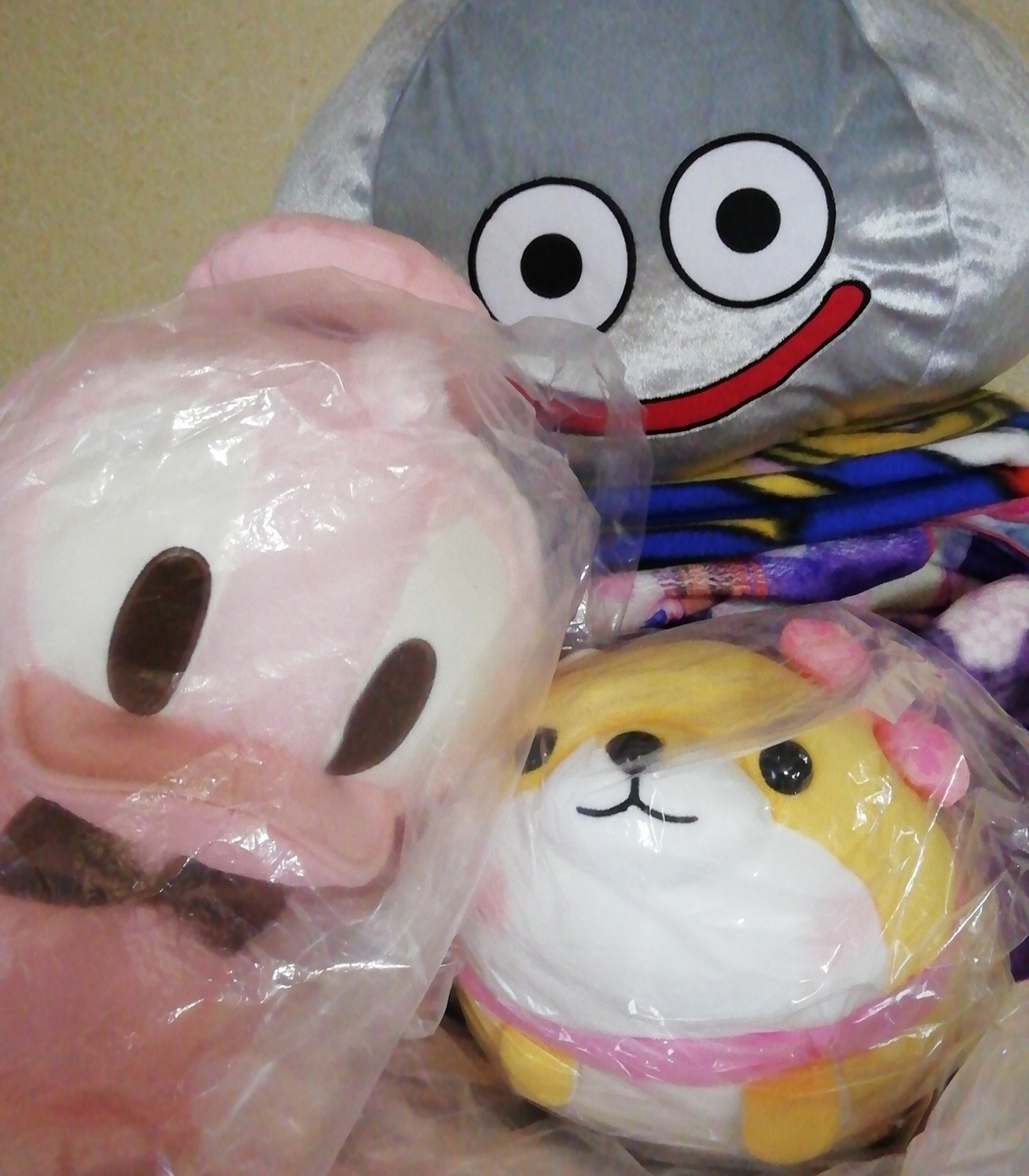 UFOキャッチャー