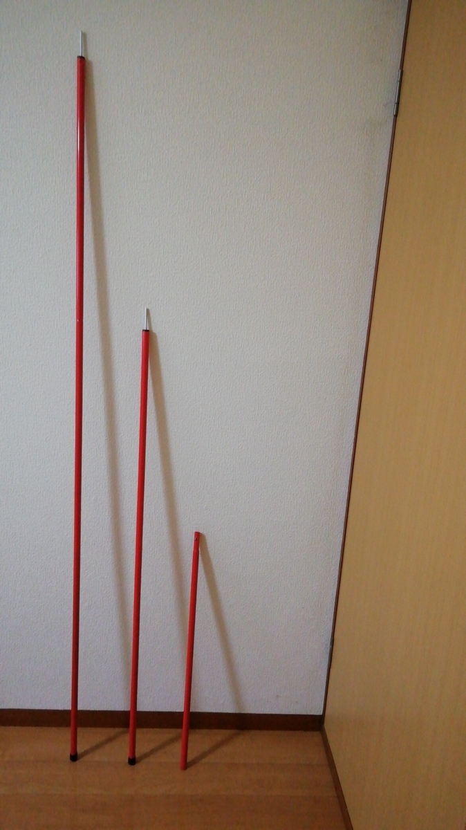 蚊帳のサイズと合わせるために