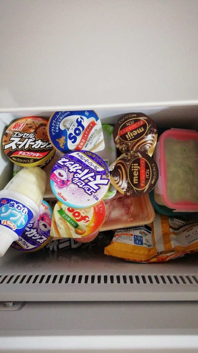 アイス大量購入