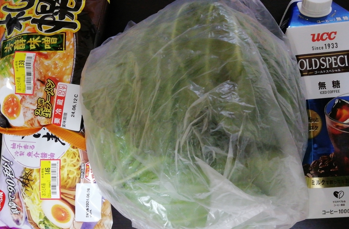 ドデカキャベツ
