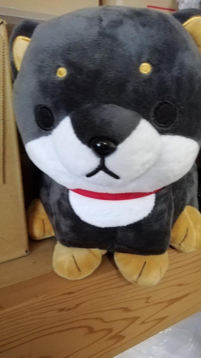 癒される