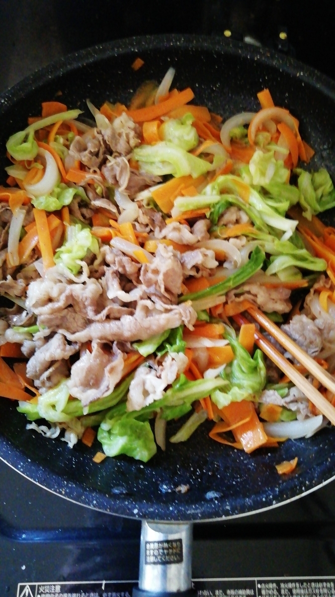 健康野菜炒め（牛肉バージョン）