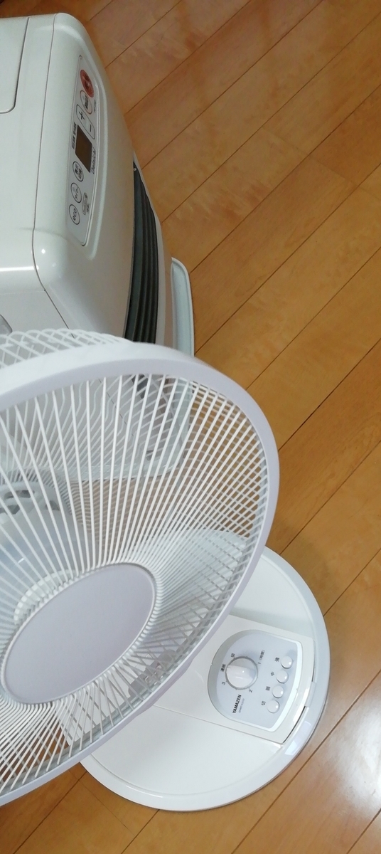 扇風機