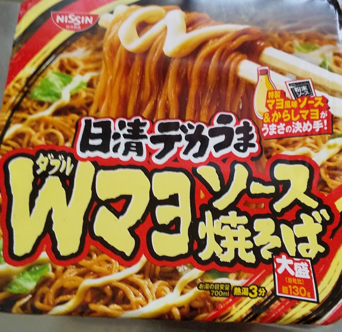 108円