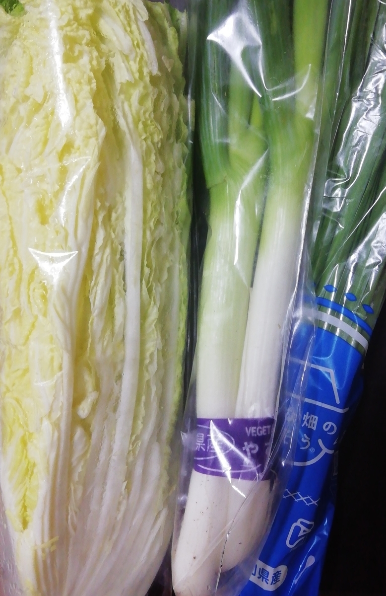 買いやすい値段の具材が◎