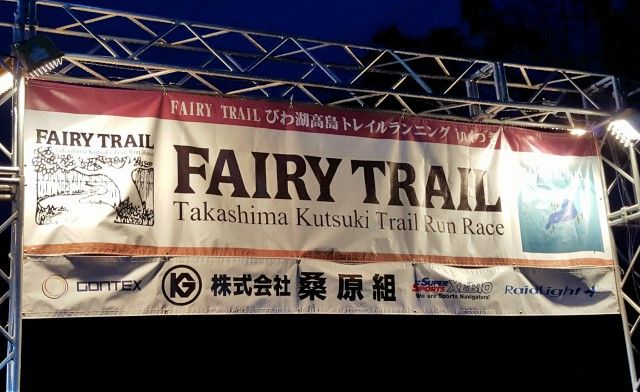 f:id:fukuihi:20160630221446j:plain f:id:fukuihi:20160630221446j:plain