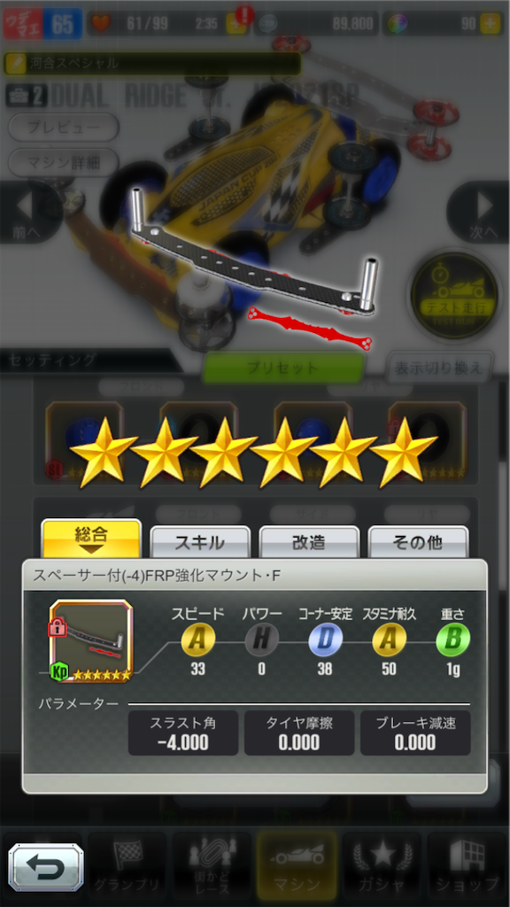 f:id:fukuikitaaaa:20211106141041p:image f:id:fukuikitaaaa:20211106141041p:image