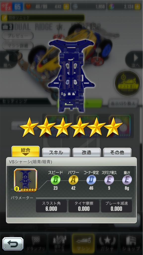 f:id:fukuikitaaaa:20211109231250p:image f:id:fukuikitaaaa:20211109231250p:image
