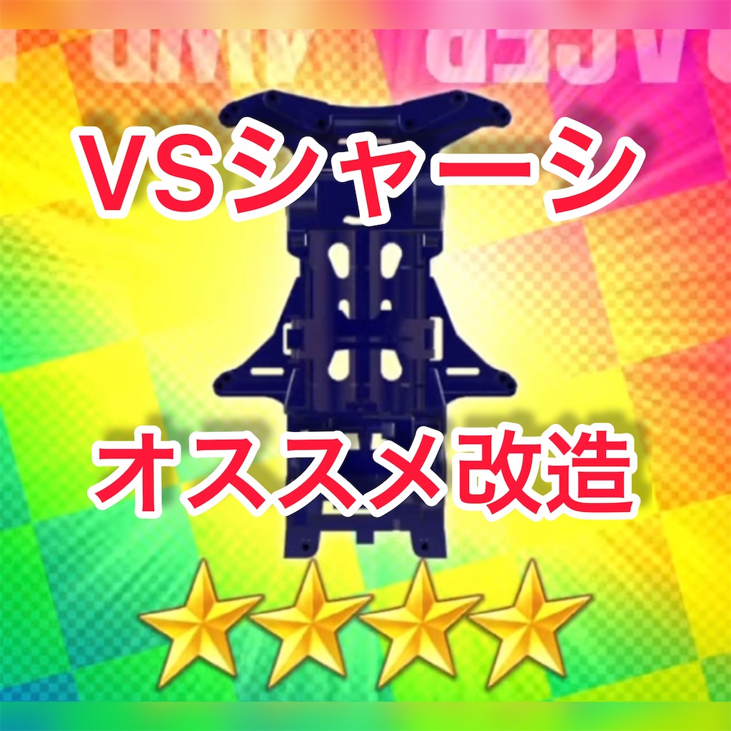 f:id:fukuikitaaaa:20211110054939j:image f:id:fukuikitaaaa:20211110054939j:image