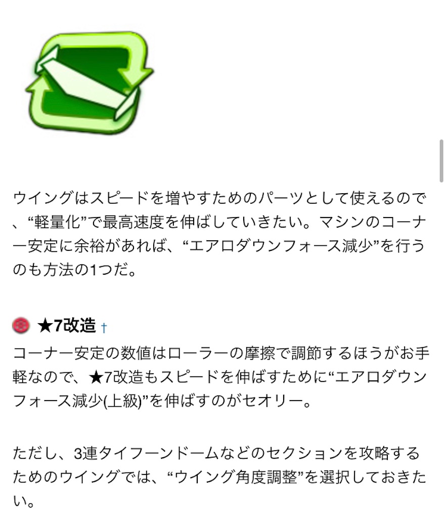 f:id:fukuikitaaaa:20211113203203j:image f:id:fukuikitaaaa:20211113203203j:image