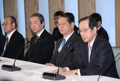 3月5日のできごと(何の日)【福田康夫首相】地球温暖化問題に関する懇談会を開催