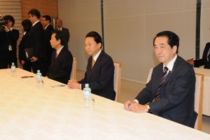 3月17日のできごと(何の日)【鳩山由紀夫首相】「政治とカネ」自民抜きで与野党協議を