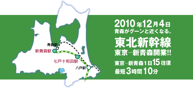 f:id:fukuitabi:20151115205153g:plain f:id:fukuitabi:20151115205153g:plain