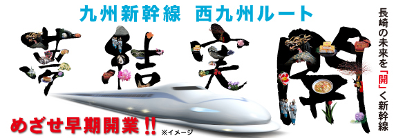 f:id:fukuitabi:20151206172916j:plain