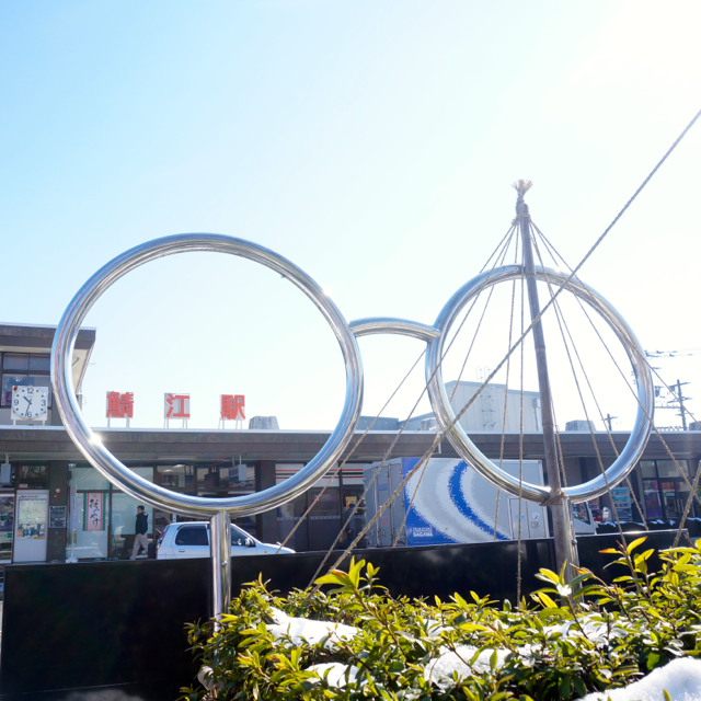 f:id:fukuitabi:20160218155526j:plain