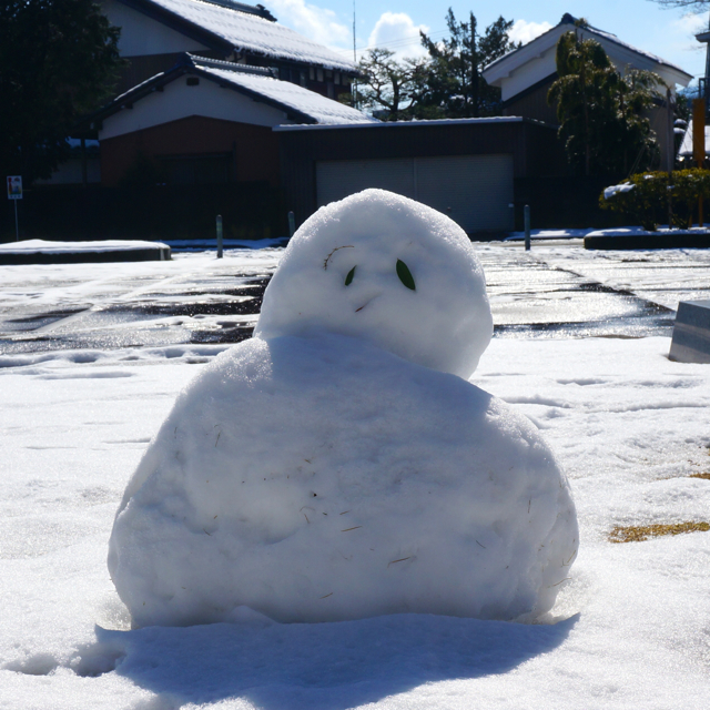 f:id:fukuitabi:20160218162355j:plain