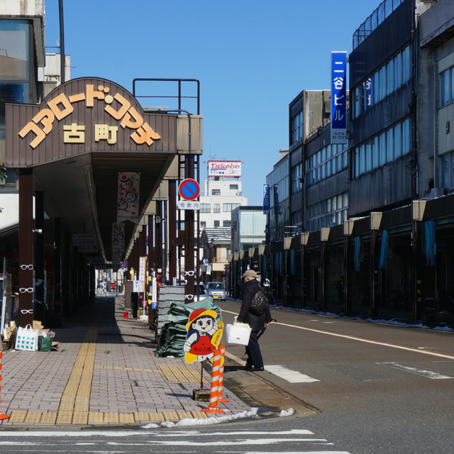 f:id:fukuitabi:20160218180706j:plain