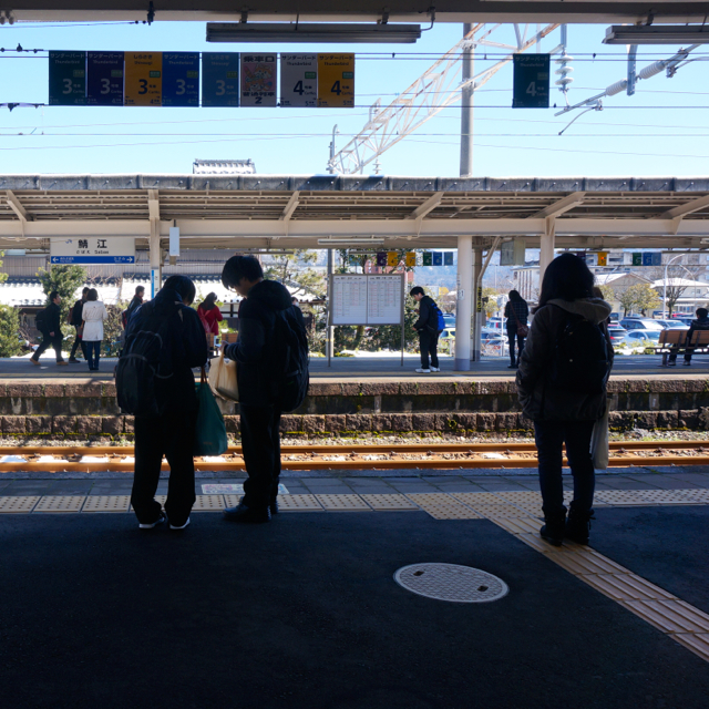 f:id:fukuitabi:20160218181326j:plain