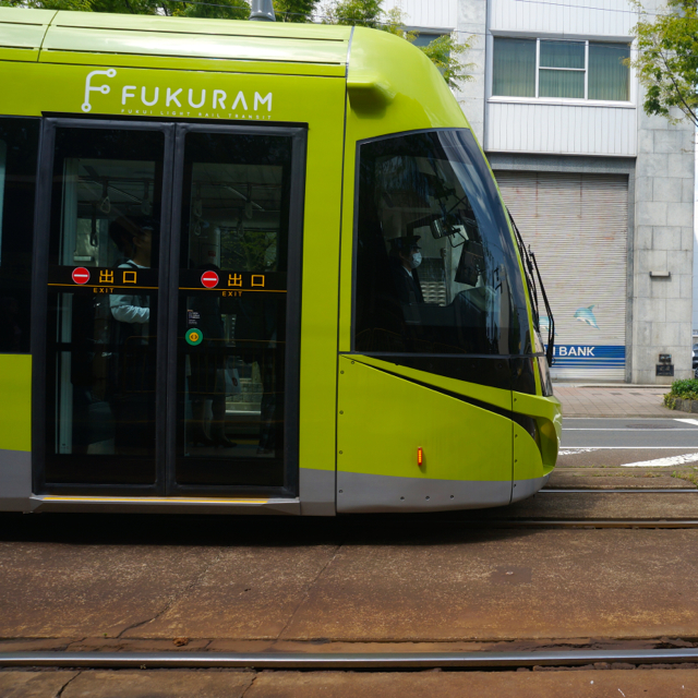 f:id:fukuitabi:20160424114250j:plain f:id:fukuitabi:20160424114250j:plain