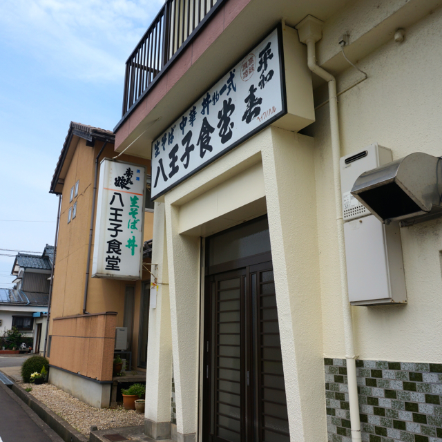 f:id:fukuitabi:20160424120544j:plain f:id:fukuitabi:20160424120544j:plain