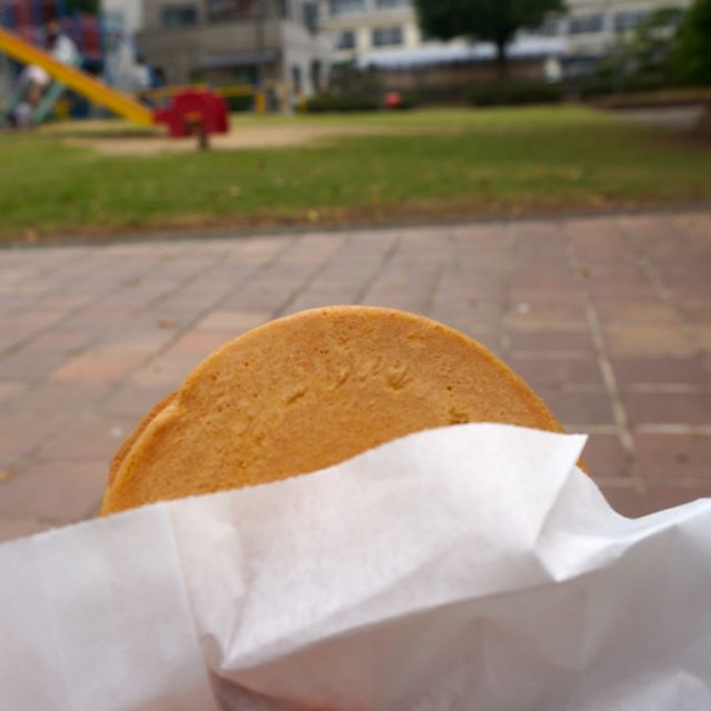 f:id:fukuitabi:20160424150231j:plain f:id:fukuitabi:20160424150231j:plain