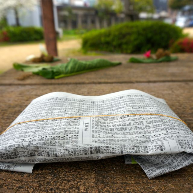 f:id:fukuitabi:20160424150907j:plain f:id:fukuitabi:20160424150907j:plain