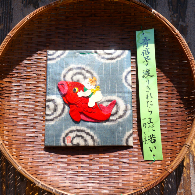 f:id:fukuitabi:20160430215610j:plain f:id:fukuitabi:20160430215610j:plain