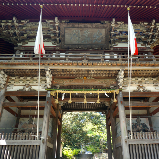 f:id:fukuitabi:20160430220245j:plain f:id:fukuitabi:20160430220245j:plain