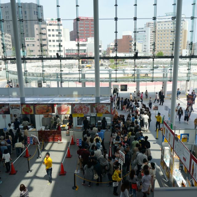 f:id:fukuitabi:20160503105444j:plain f:id:fukuitabi:20160503105444j:plain