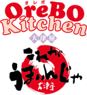 f:id:fukuitabi:20160503123425j:plain f:id:fukuitabi:20160503123425j:plain