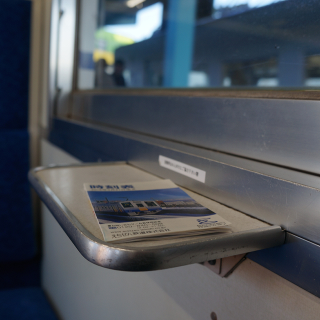 f:id:fukuitabi:20161205092832j:plain