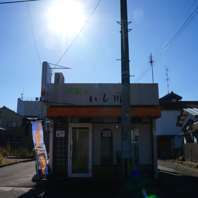 f:id:fukuitabi:20161205093514j:plain