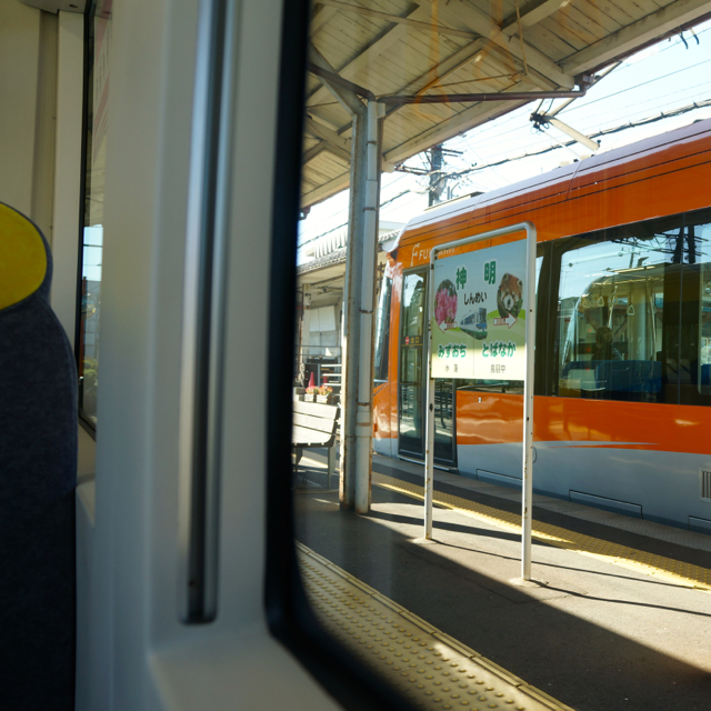 f:id:fukuitabi:20161205094241j:plain