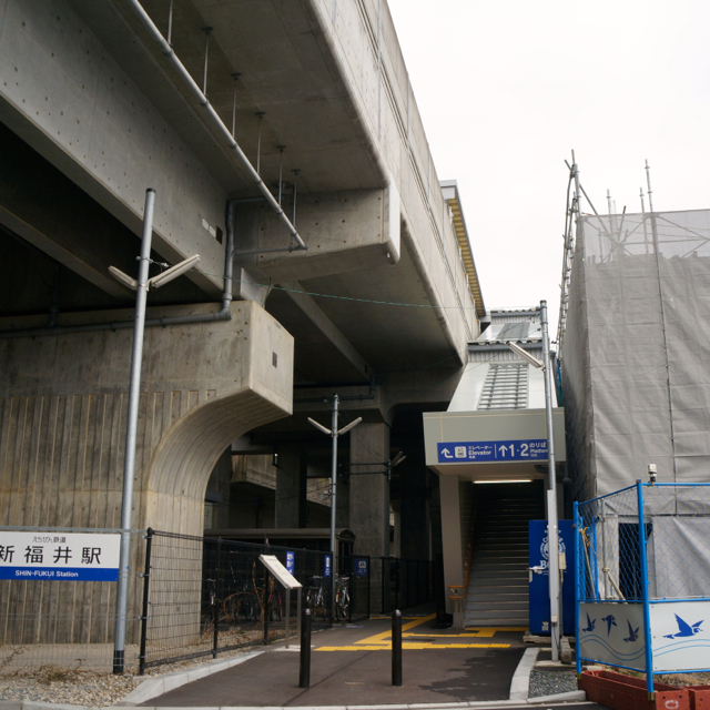 f:id:fukuitabi:20170201081430j:plain f:id:fukuitabi:20170201081430j:plain