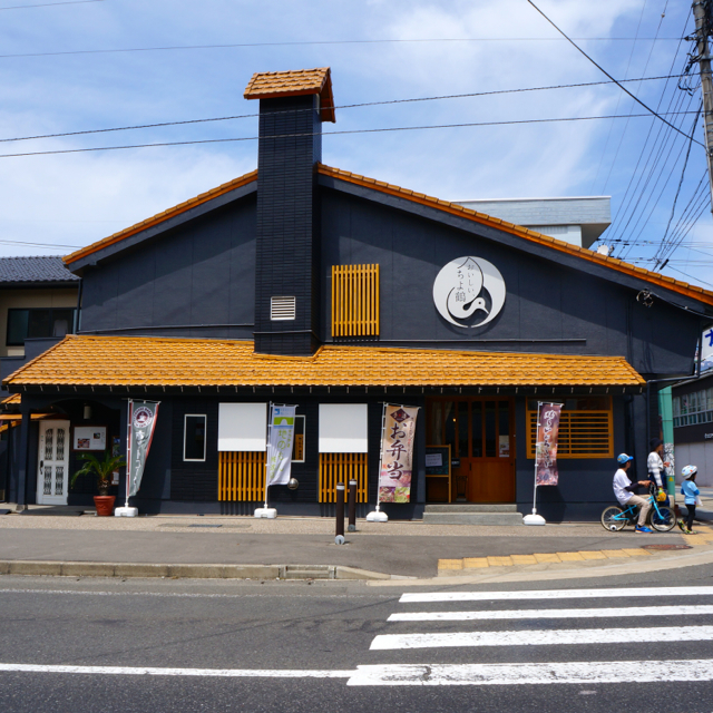 f:id:fukuitabi:20170503203519j:plain f:id:fukuitabi:20170503203519j:plain