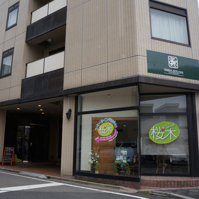 f:id:fukuitabi:20170514154406j:plain