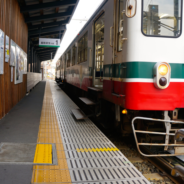 f:id:fukuitabi:20170514161854j:plain