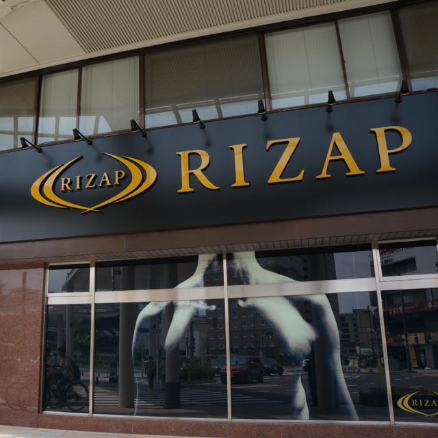 f:id:fukuitabi:20170516131401j:plain