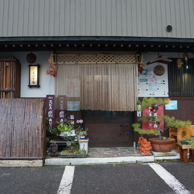 f:id:fukuitabi:20171130171828j:plain