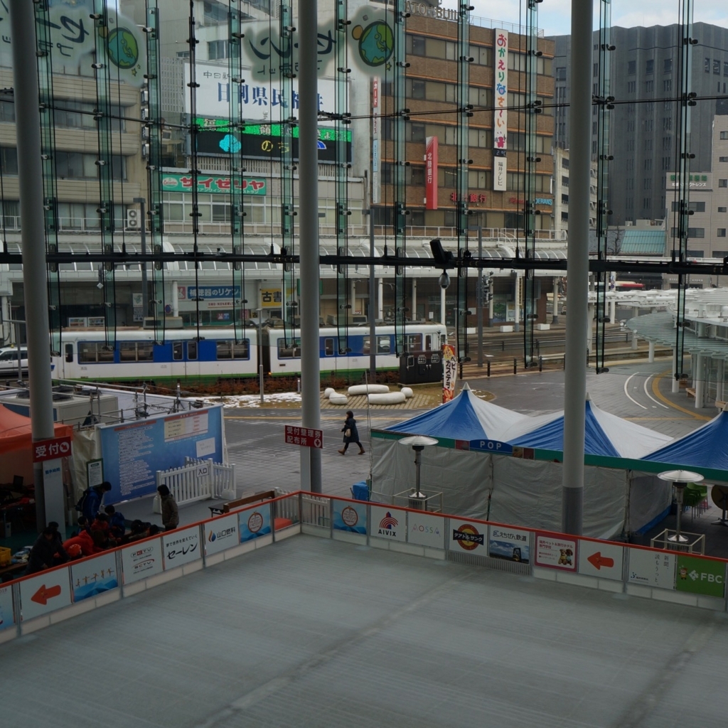 f:id:fukuitabi:20171221111045j:plain f:id:fukuitabi:20171221111045j:plain