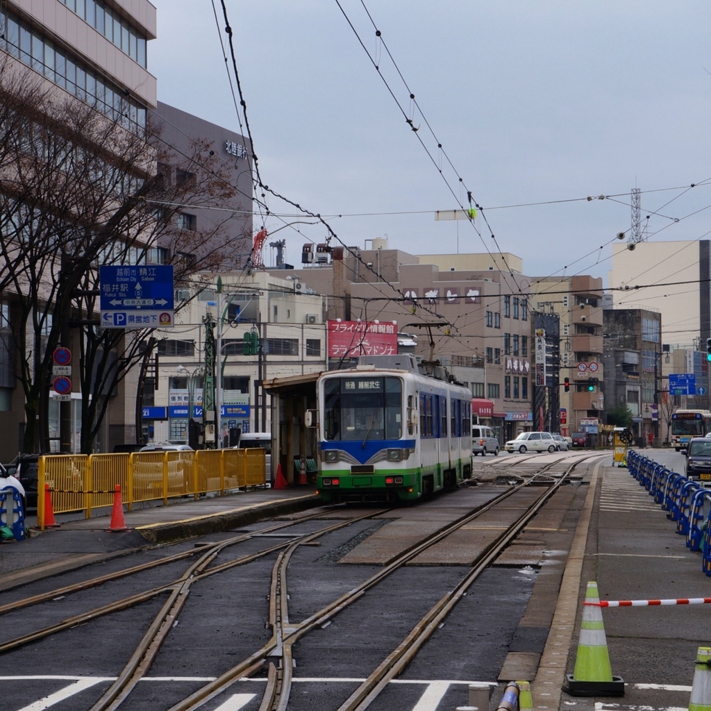 f:id:fukuitabi:20171221111343j:plain f:id:fukuitabi:20171221111343j:plain