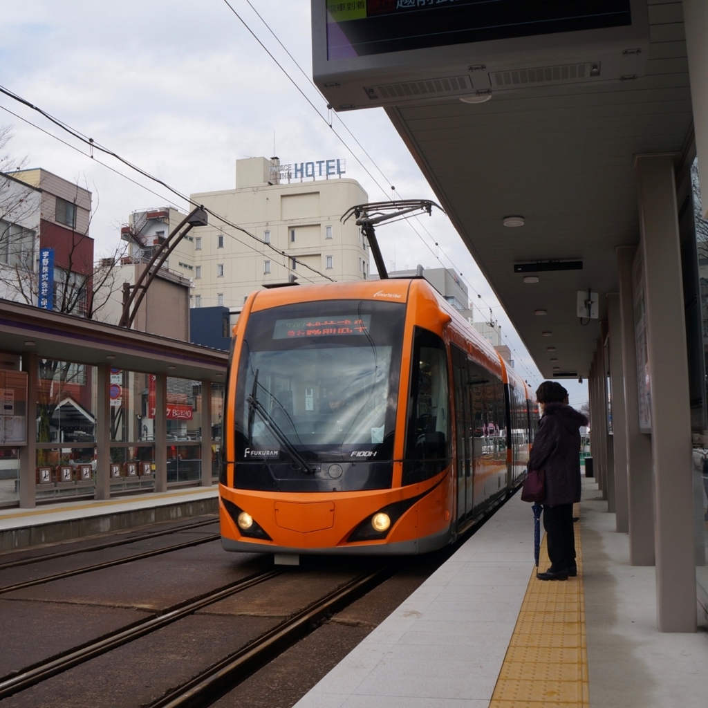 f:id:fukuitabi:20171221112252j:plain f:id:fukuitabi:20171221112252j:plain