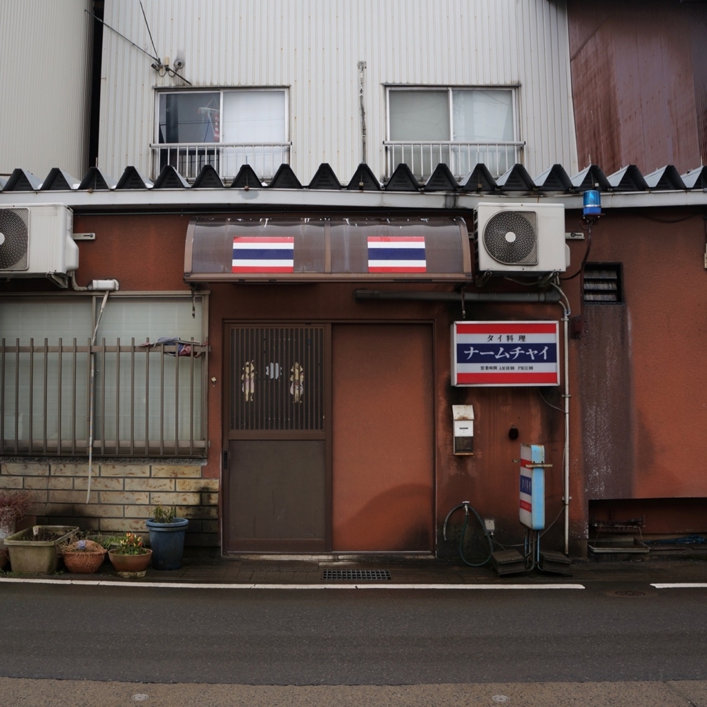 f:id:fukuitabi:20171221112424j:plain f:id:fukuitabi:20171221112424j:plain