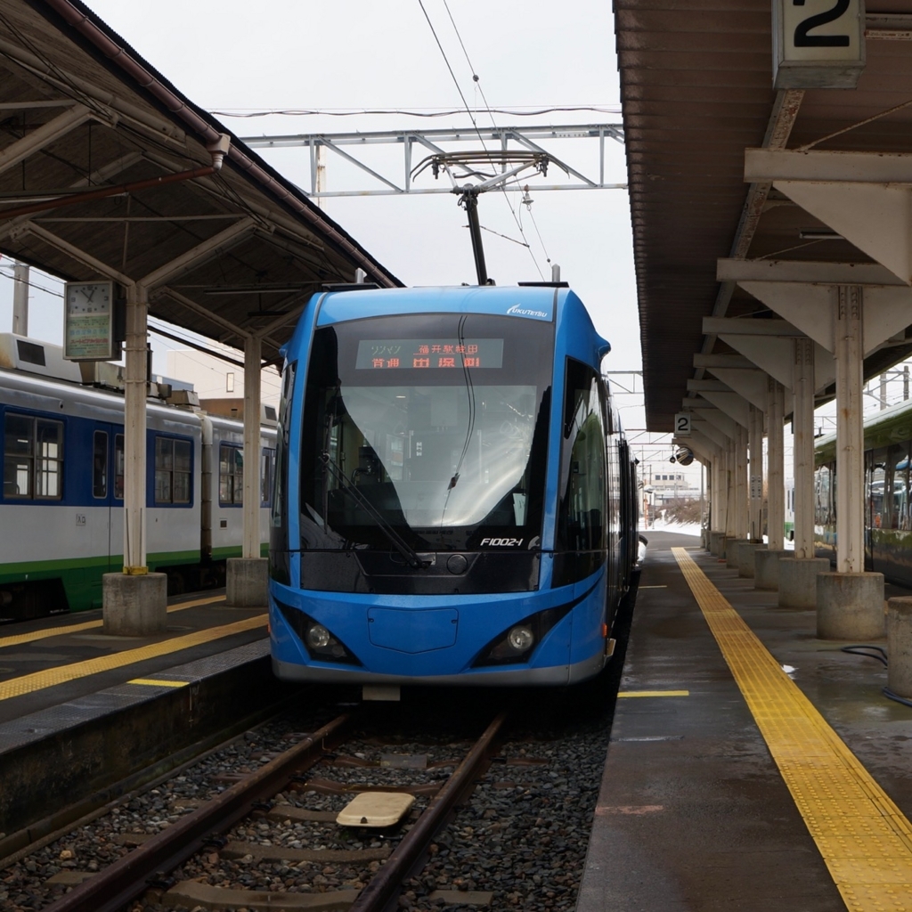 f:id:fukuitabi:20171221112606j:plain f:id:fukuitabi:20171221112606j:plain