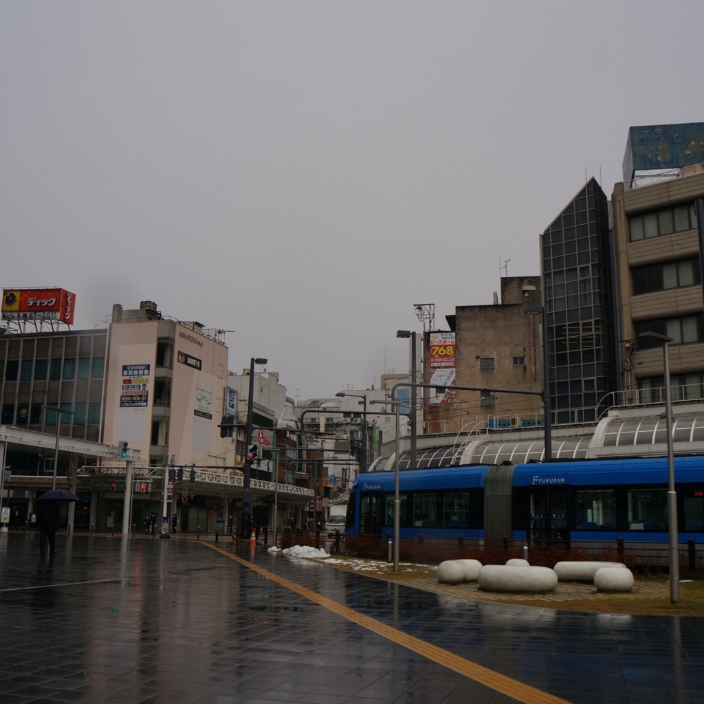 f:id:fukuitabi:20171221112803j:plain f:id:fukuitabi:20171221112803j:plain